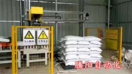 淀粉碼垛機針對產品特性對碼垛機進行相關研發調試