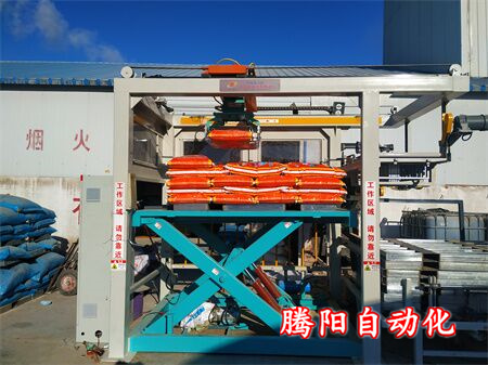 大米高位碼垛機