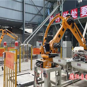 全自動碼垛機器人砂漿建筑企業代替人工碼垛