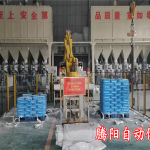 碼垛機器人在化工行業減低勞動成本