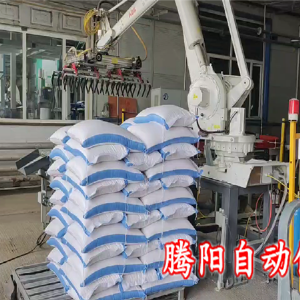雙爪糯米碼垛機器人助力企業實現產業升級與效益增長