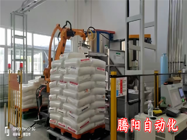 塑料顆粒拆包投料機(jī)器人