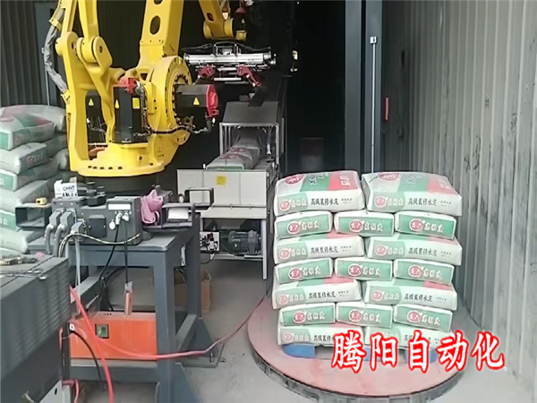 水泥碼垛機(jī)器人更適合重體力粉塵大的環(huán)境下工作